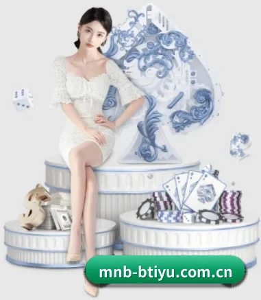 b体育 APP